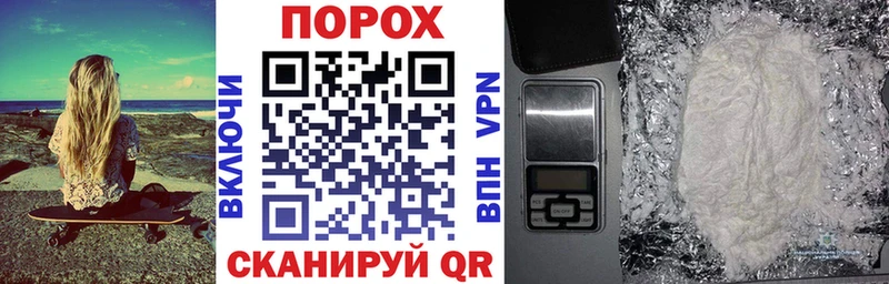 АМФ VHQ  shop официальный сайт  Любань 