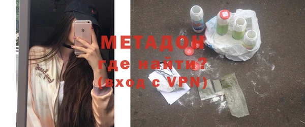 а пвп мука Волосово