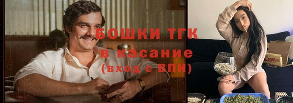 эйфоретик Володарск