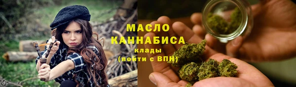 эйфоретик Володарск