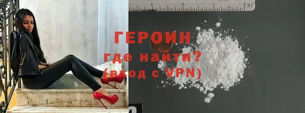 а пвп мука Волосово