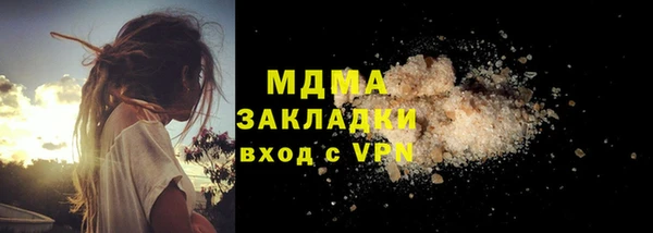 шишки Верхнеуральск