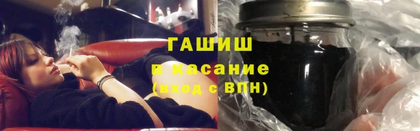 эйфоретик Володарск