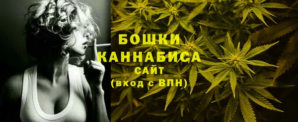 эйфоретик Володарск