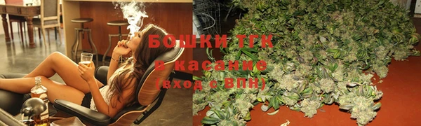 эйфоретик Володарск
