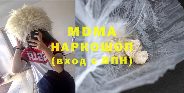 jwh Ступино