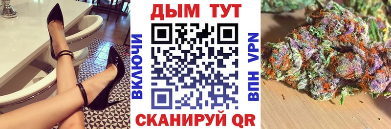 закладки  Любань  Марихуана Ganja 